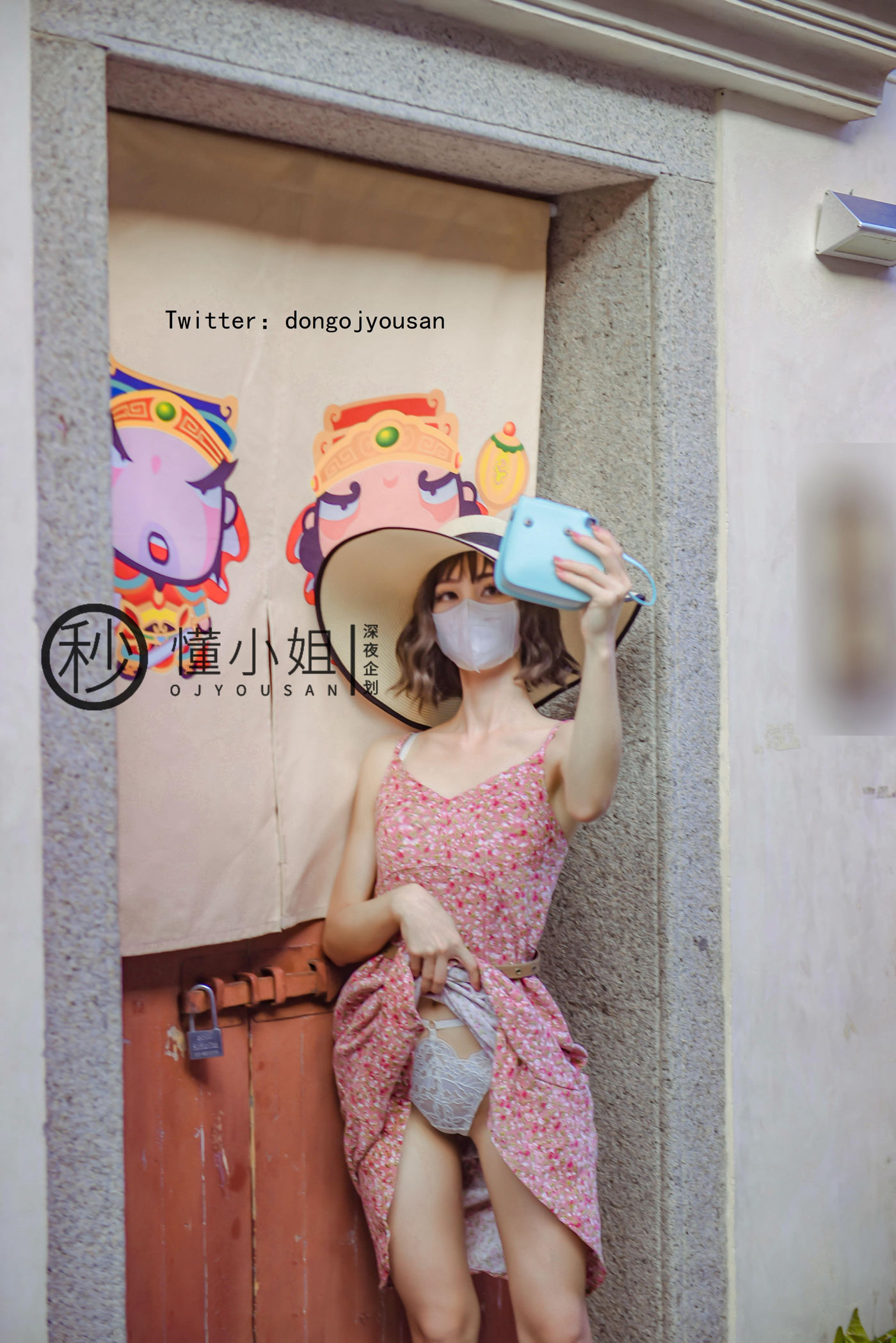 懂小姐《古城露出拍得立藏宝》 - 未分类人体摄影